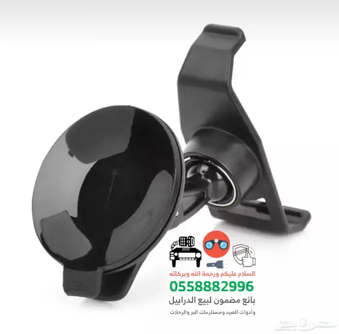 أكسسوارات قارمن ومستلزمات البر 16