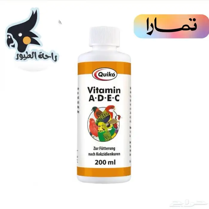 A.D.E.C من شركة كويكو 0