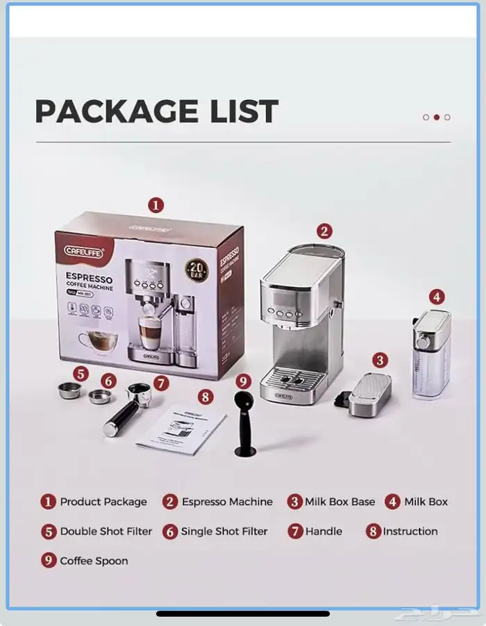 ماكينة قهوة ماركة كافلف جديدة بالكرتون 1