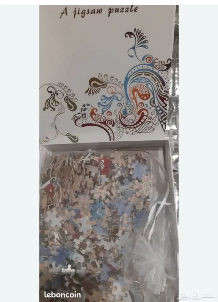 اغراض متنوعه بضائع منوعه جديد ومستعمل 13