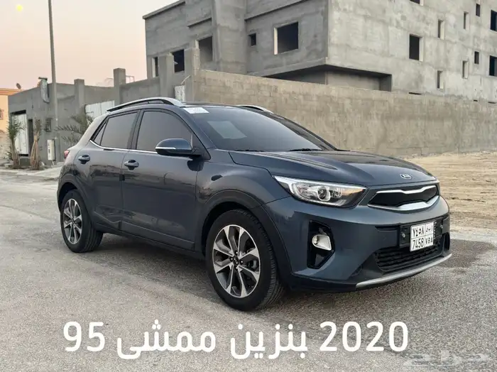 سونيت 2020 ممشى 95 0