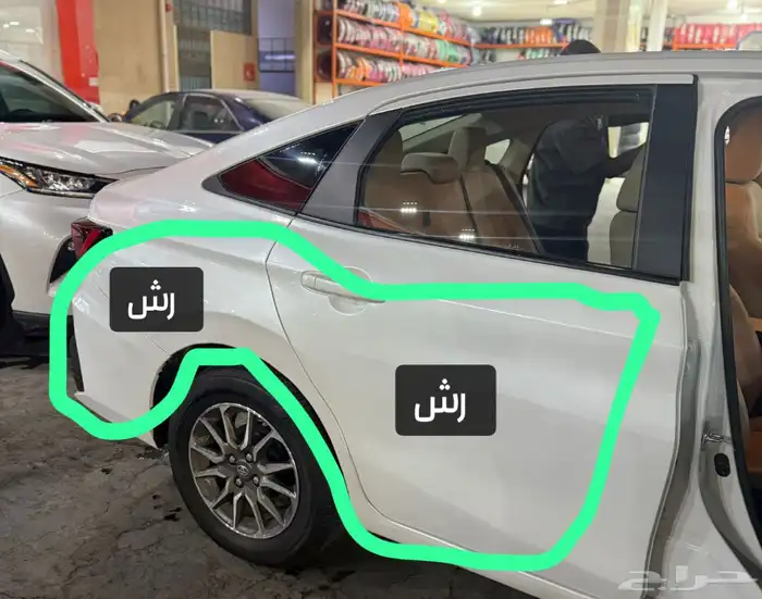 يارس 2024 مالك اول ماشي 20 الف 2