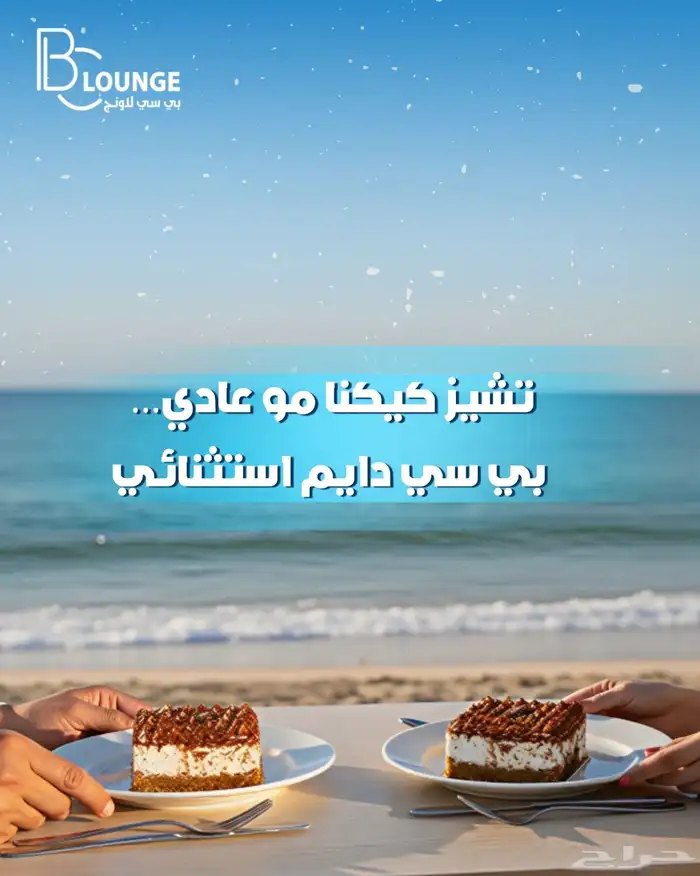 تصوير كاميرة 5