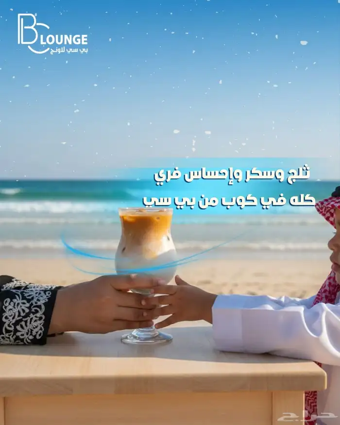 تصوير كاميرة 4