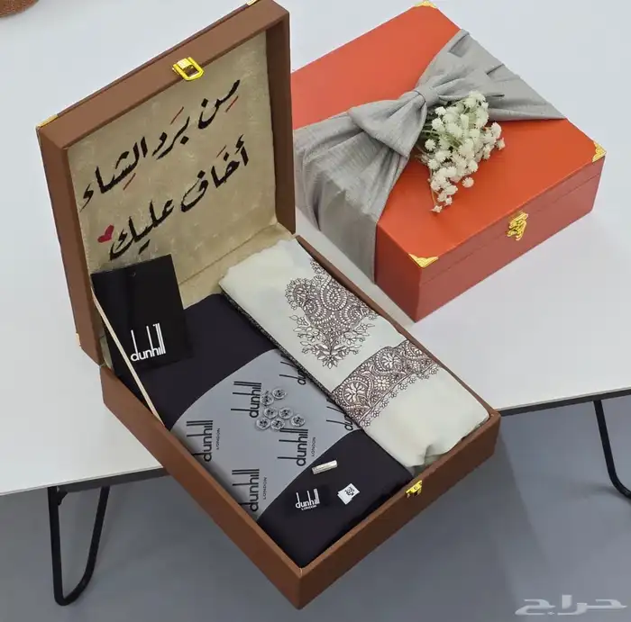 عروض هدايا بوكسات رجاليه 4