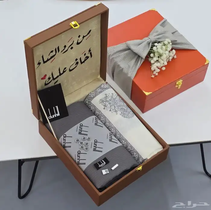 عروض هدايا بوكسات رجاليه 7