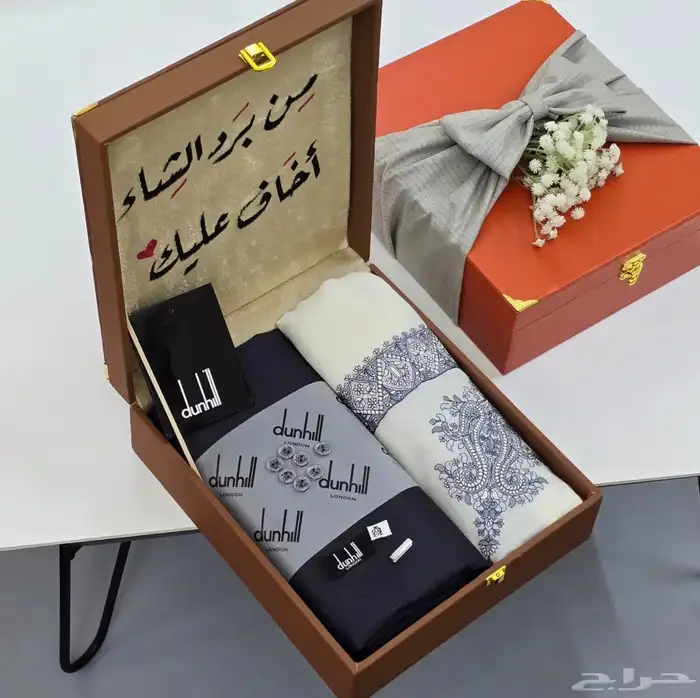عروض هدايا بوكسات رجاليه 9