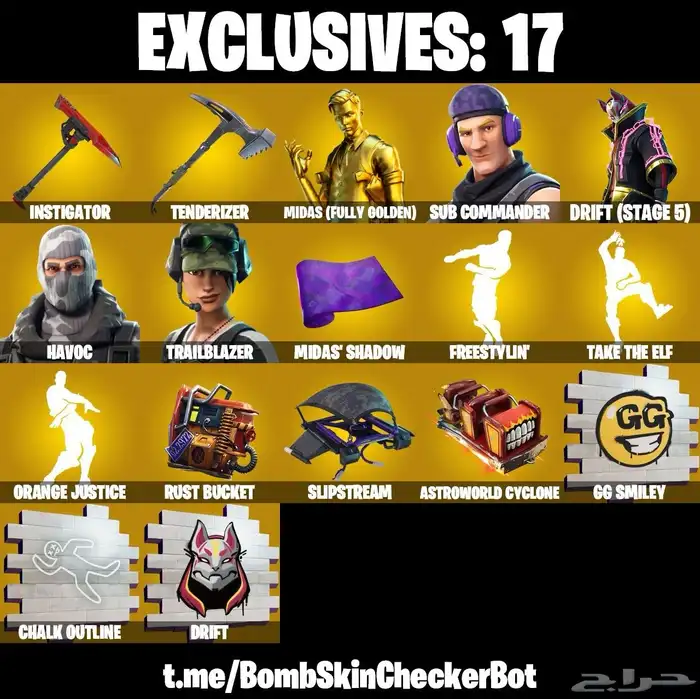 مطلوب حساب روبلوكس مقابل حساب فورت توتش 200سكن 5