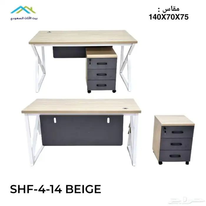 office furniture جديد مكتب طقم مدير و مكاتب مودرن إداري فخم 67