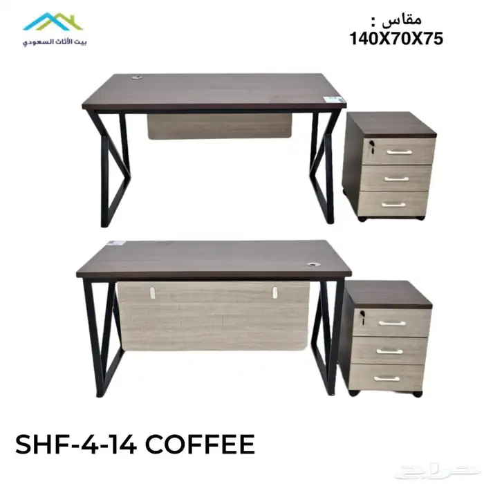 office furniture جديد مكتب طقم مدير و مكاتب مودرن إداري فخم 68
