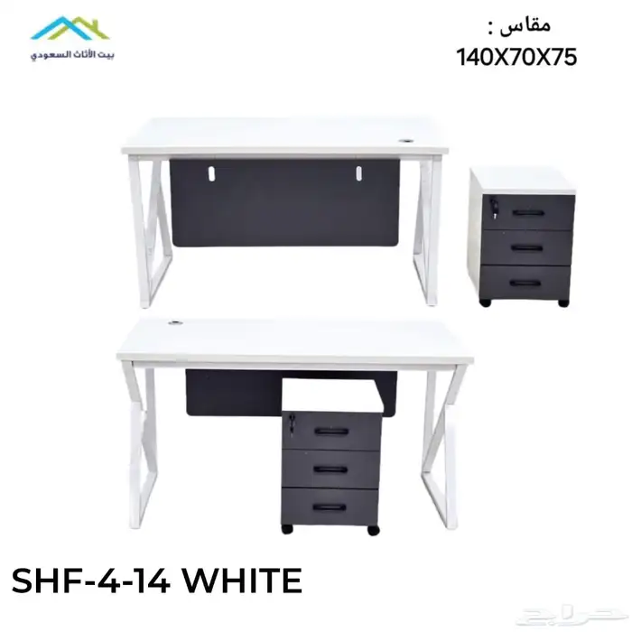 office furniture جديد مكتب طقم مدير و مكاتب مودرن إداري فخم 66