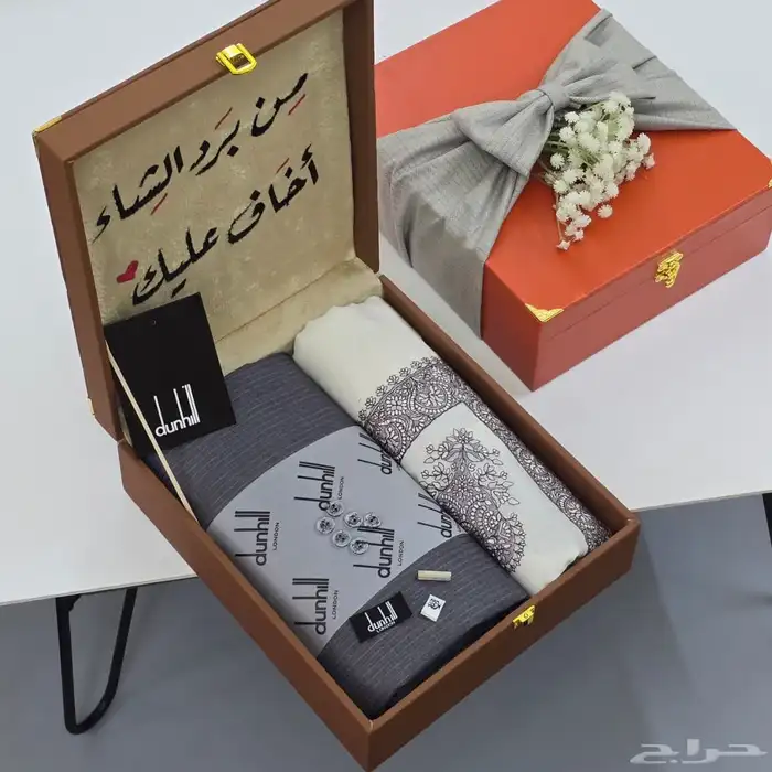 عروض هدايا بوكسات رجاليه 12