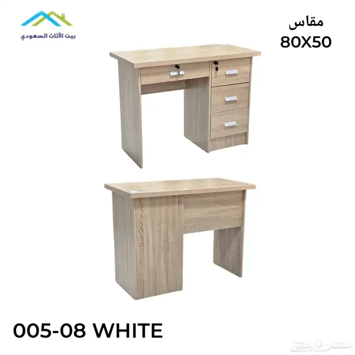 office furniture جديد مكتب طقم مدير و مكاتب مودرن إداري فخم 71