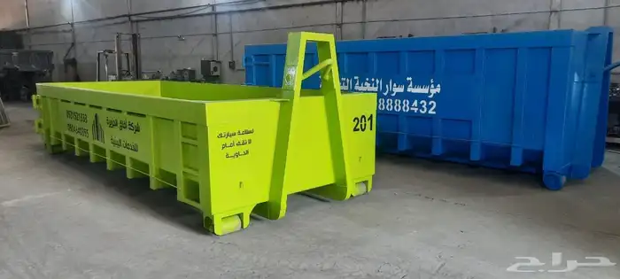 حاويات مخلفات 13