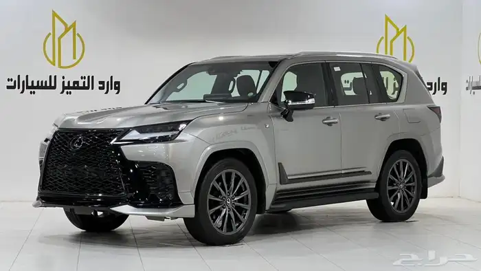 لكزسLX600. 2023 اف سبورت 2