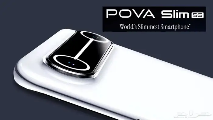 جوال جديد مستخدم أيام فقط Tecno Pova Slim 5G 2