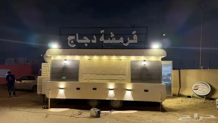 للبيع فود ترك جاهز 4
