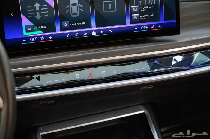 BMW 735 - 2024 بي ام دبليو 30