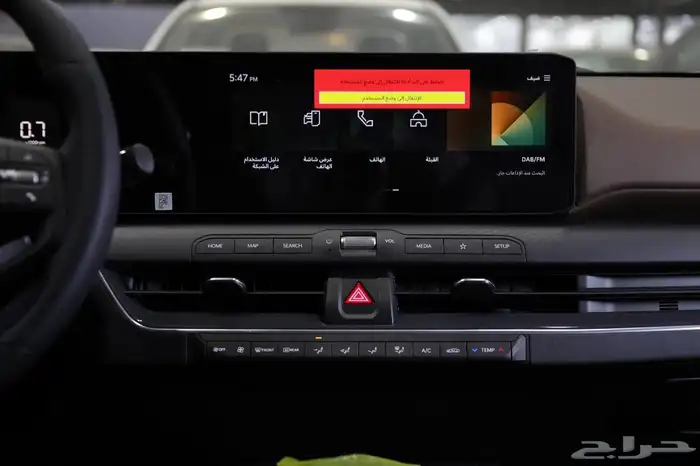 كيا K4 GLS 2026 بافضل الاسعار 11