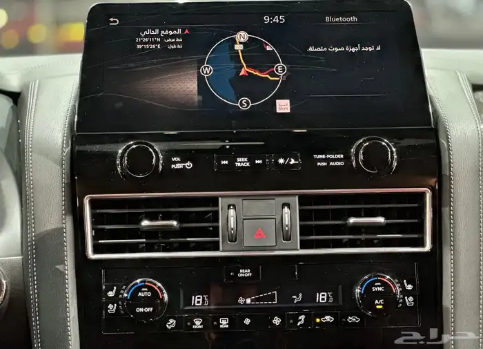 باترول بلاتينيوم V6 فل كامل موديل 2023 16