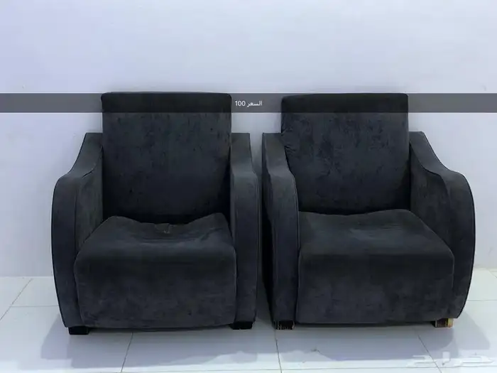 اثاث مجلس مفروشات 0