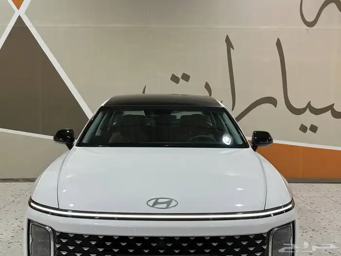 ازيرا 2023 نص فل . رصد الفخامة 8