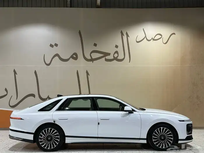 ازيرا 2023 كالجرافي فل كامل . رصد الفخامة 13