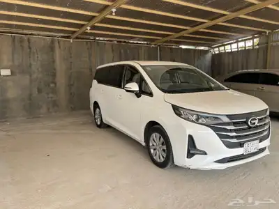 GAC 2022 GN6 جي اي index