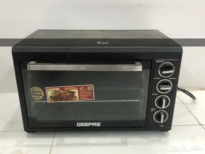 اثاث مجلس مفروشات 4