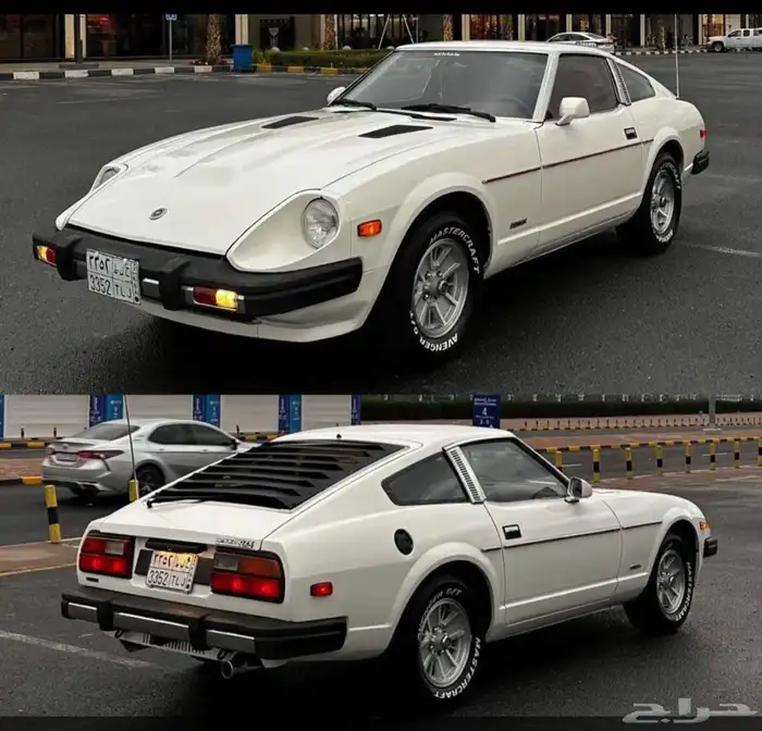 مطلوب زد 280 0