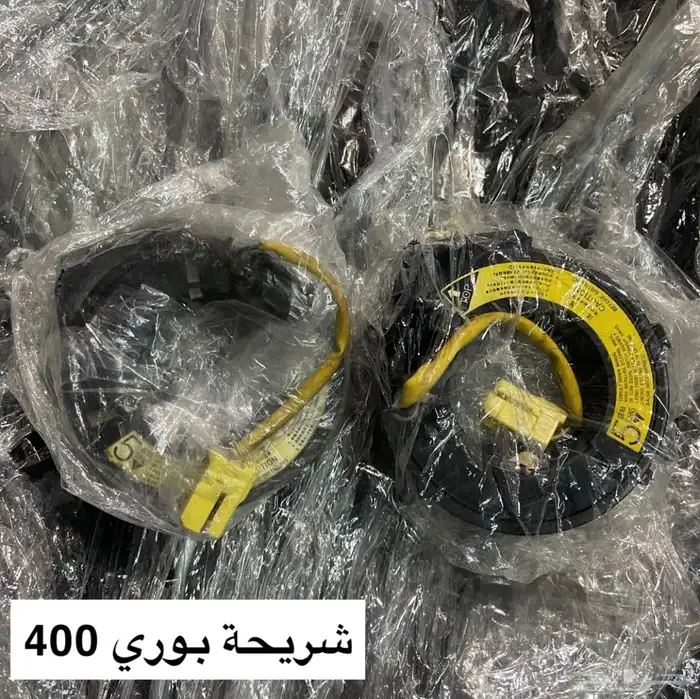 شريحة بوري لكزس Ls400 2