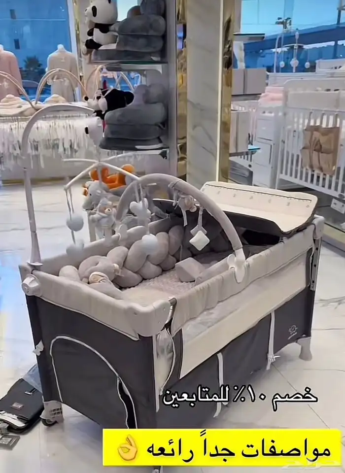 سرير اطفال 0