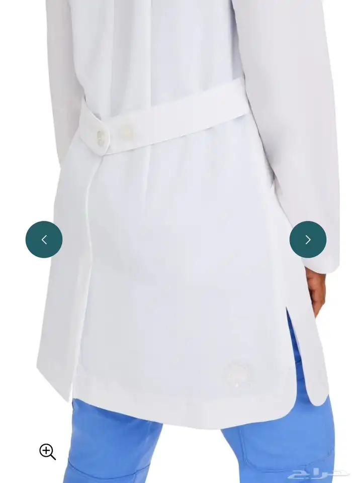 لابكوت هيلينق هاندز الاصلي نسائي 1