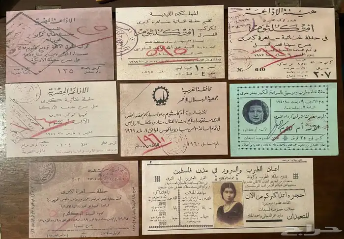 مجموعه من النوادر والأنتيكات والتراثيات 6