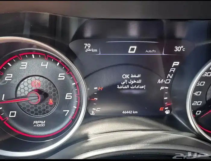 دوج تشارجر GT بريميوم 2022 5