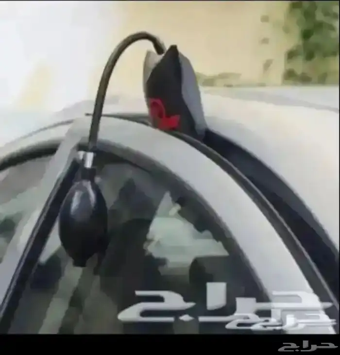 فتح السيارات المغلقه 1