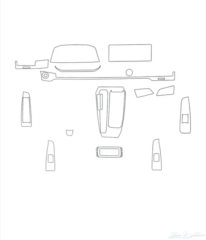 بي بي اف قص إلكتروني 0