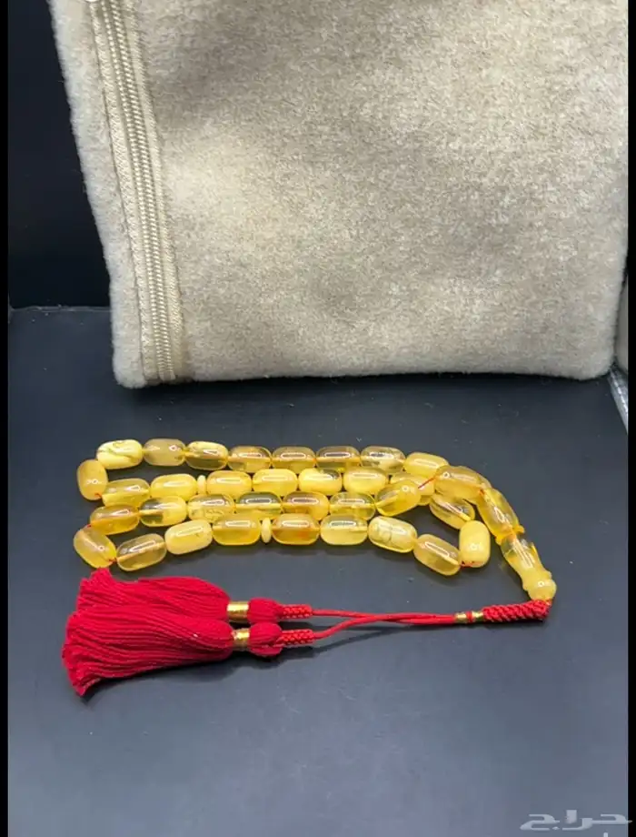 كهرمان كالنغرادي حر 2