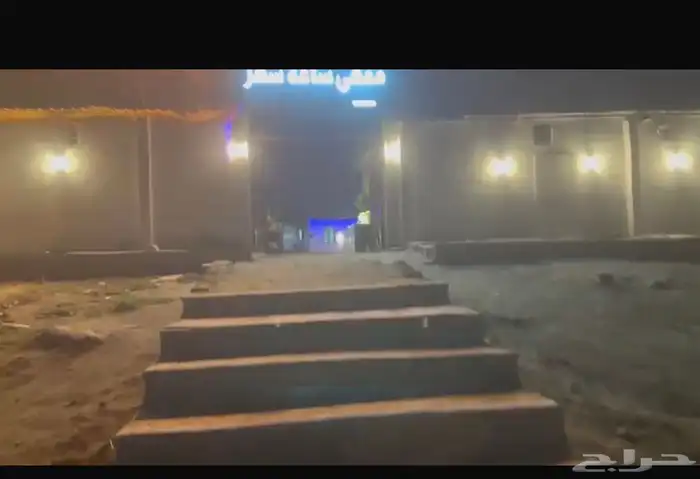 ابها خميس مشيط طريق الملك خالد بجوار مطعم الجمار 0