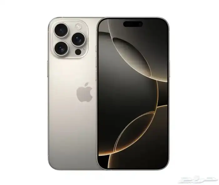 ايفون 16 pro max 0
