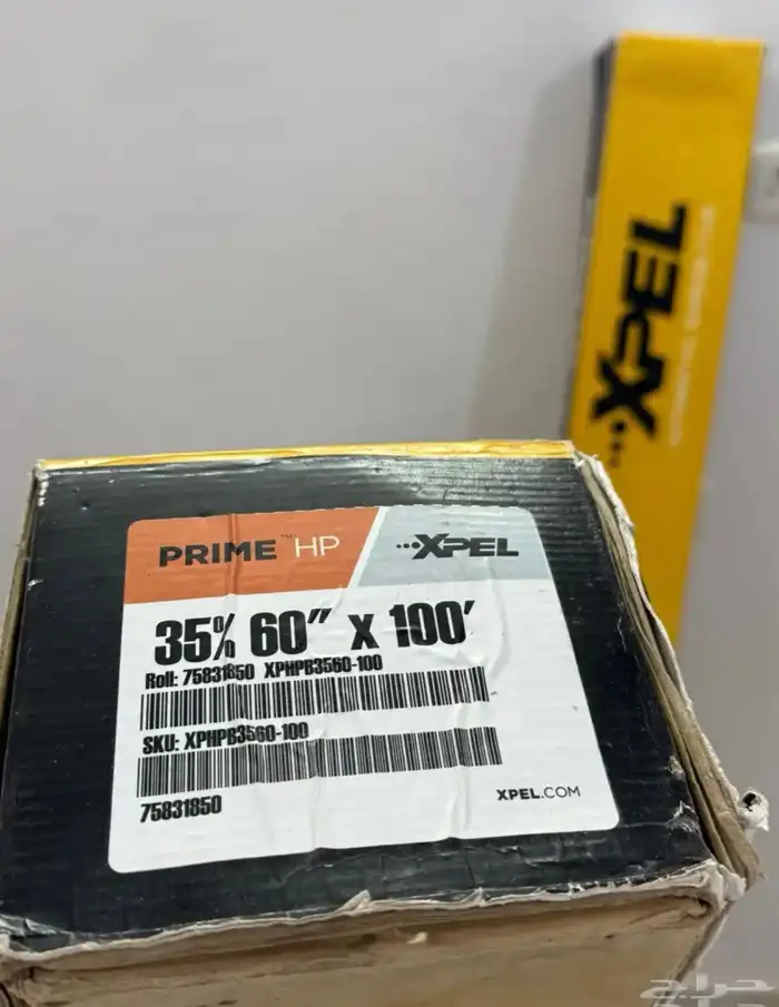 عازل حراري وحماية مقدمة اكسبل امريكي 1