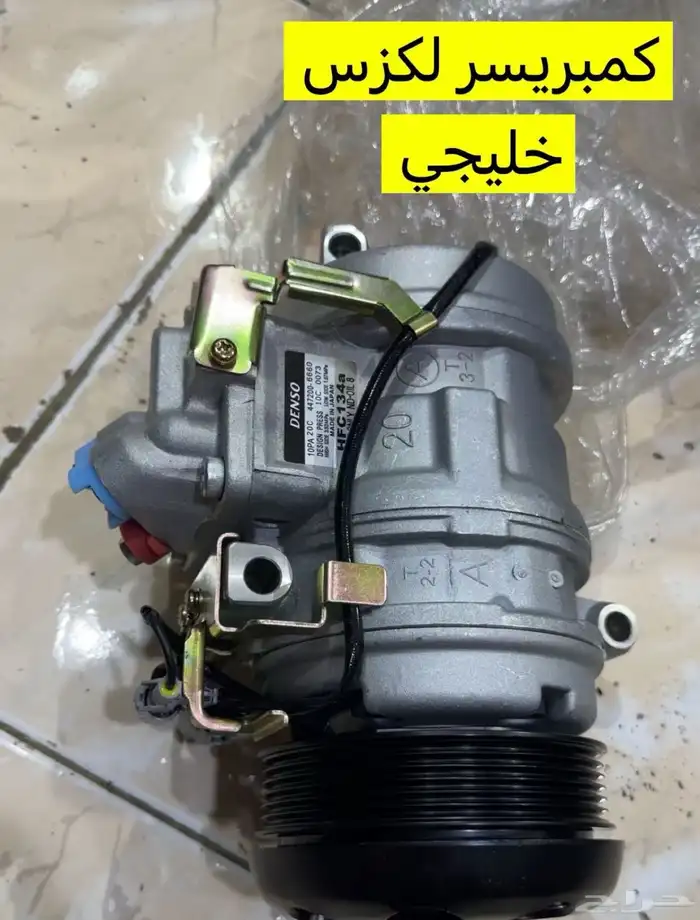 قطع لكزس تويوتا LS 400 -LS430 2