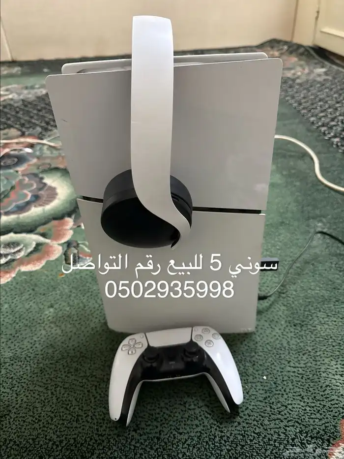 سوني 5 0