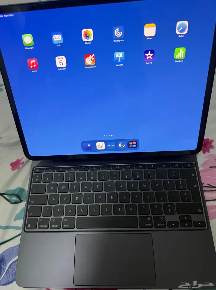 APPLE MAGIC KEYBOARD NEW 0