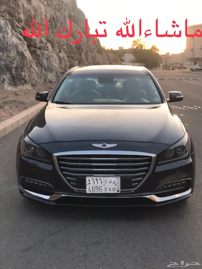 جنسس2019سعودي بيع كاش اوبدل مع دفع الفرق 0