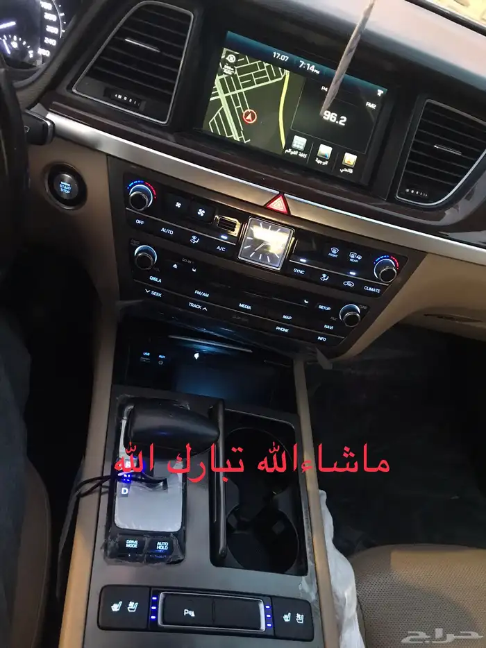 جنسس2019سعودي بيع كاش اوبدل مع دفع الفرق 17