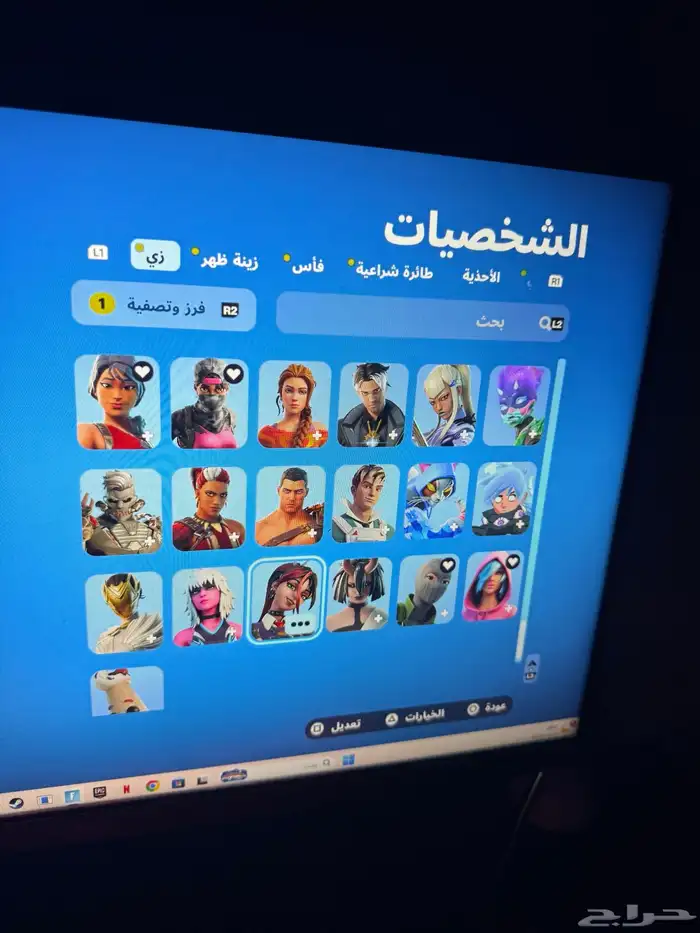 حساب فورت نايت للبيع 11