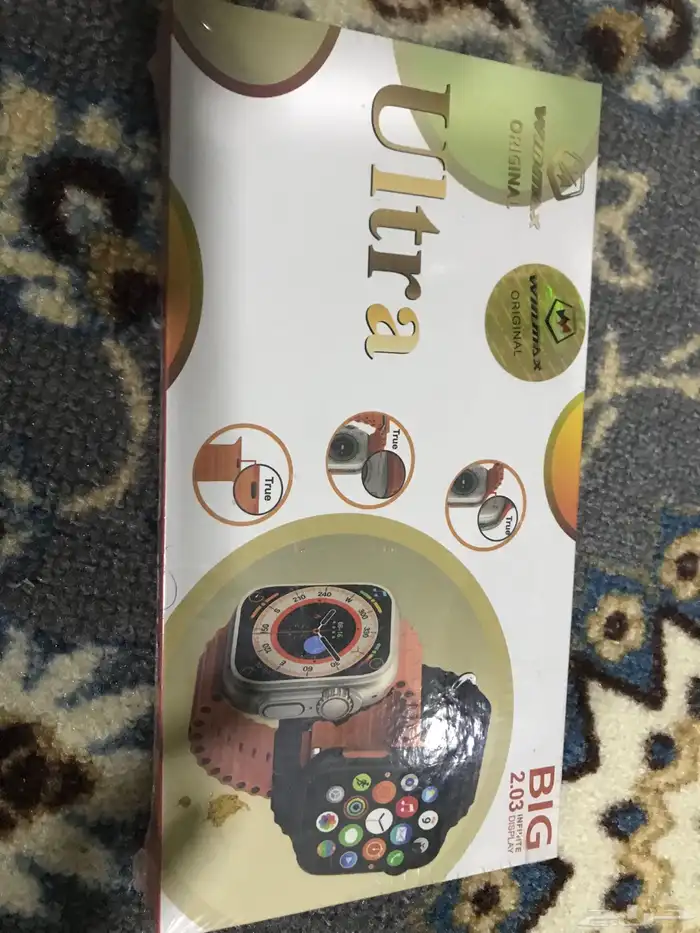 ساعه 0