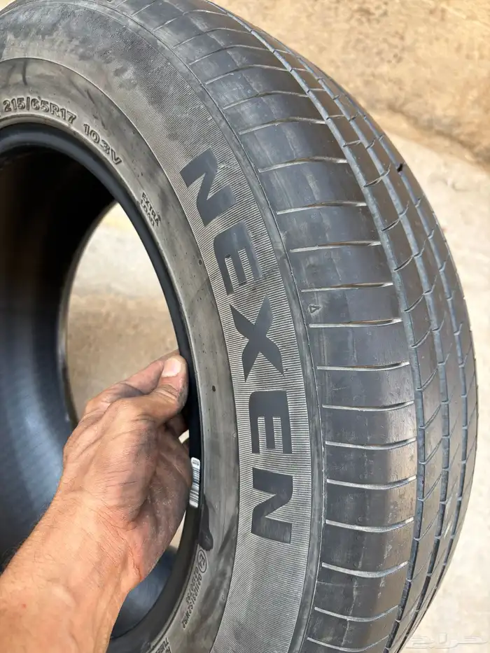 كفرات215 65 17 5