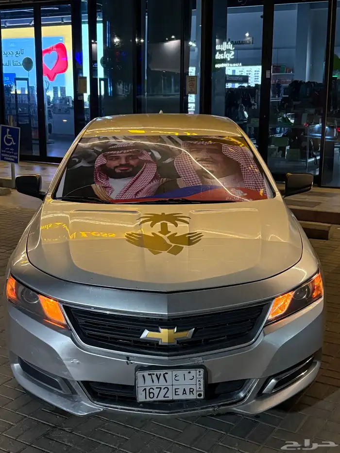 امبالا 2016 2